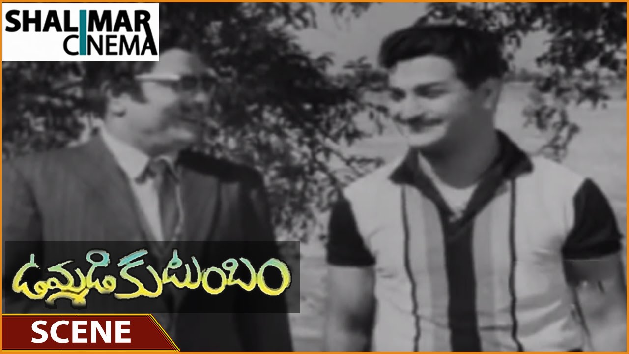 Ummadi Kutumbam  Movie || N.T.R Mother Sentiment Scene || NTR, Savitri || Shalimarcinema