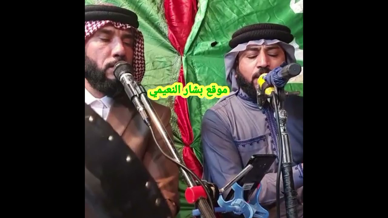 المداح السيد ميسر الحيالي والمداح حمزه المسعودي عتابه ومديح محد عليجن ياعيوني شجاجن #المداحميسر