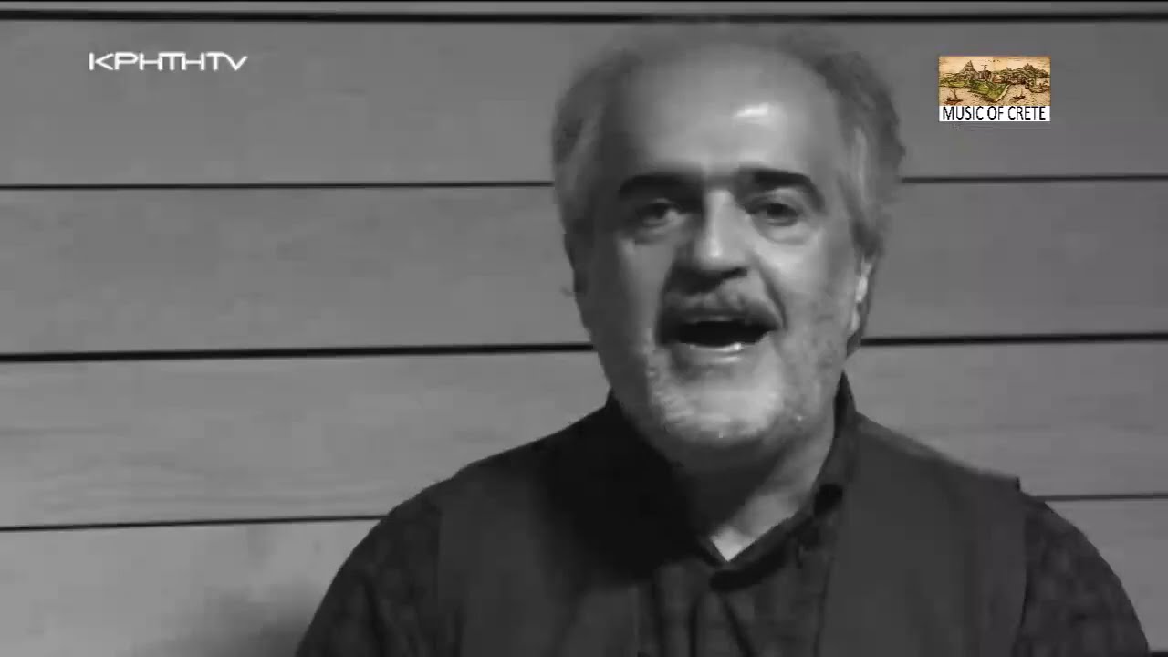Μιχάλης Σταυρακάκης- Ερωτικό & Συρτός Κουτσουρέλη (Άρωμα)