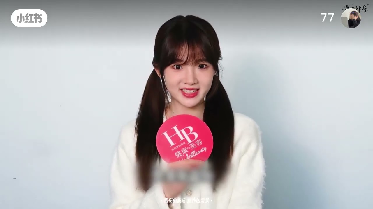 Sự nghiệp của diễn viên Trương Miểu Di_Zhangmioayi. Cre: xhs #truongmieudi #zhangmiaoyi #xuhung 