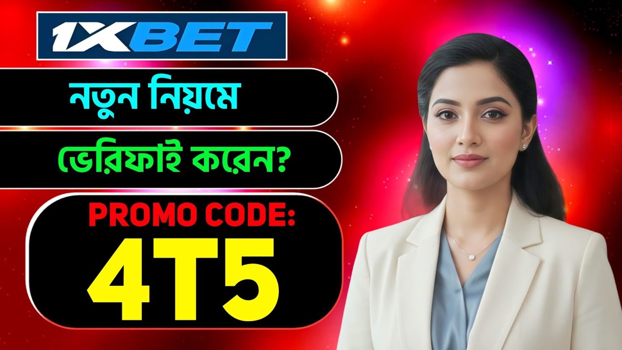 1xBet Promo Code 2026 🤑 Get 300% Bonus Instantly | how to create 1xBet affiliate promo code 