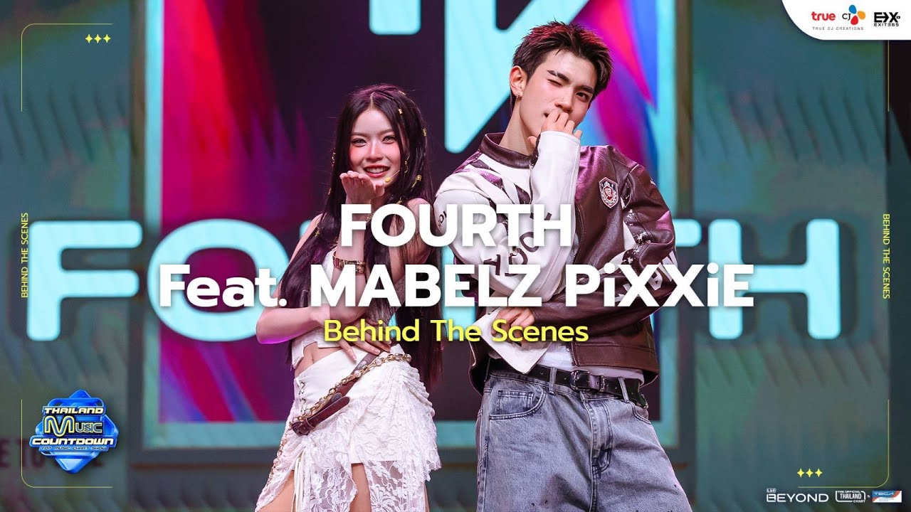 [Behind The Scenes] FOURTH Feat. MABELZ PiXXiE - Side To Side | TMC Stage