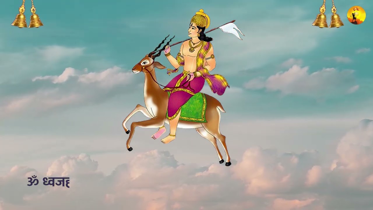 Vayu Dev Mantra | Powerful Mantra for Strength & Protection | Divine Energy Activation #VayuDev