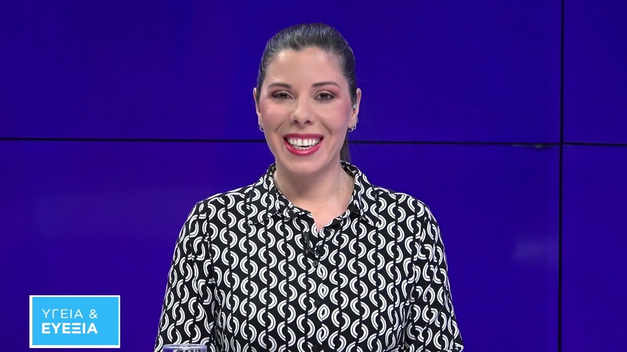 Υγεία και Ευεξία: Οι κορυφαίες μη επεμβατικές θεραπείες προσώπου