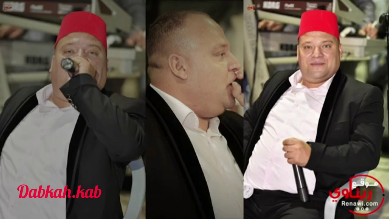 هون التوب اسمع عوني الشوشاري وبس اطرب 🤩❤ 2020
