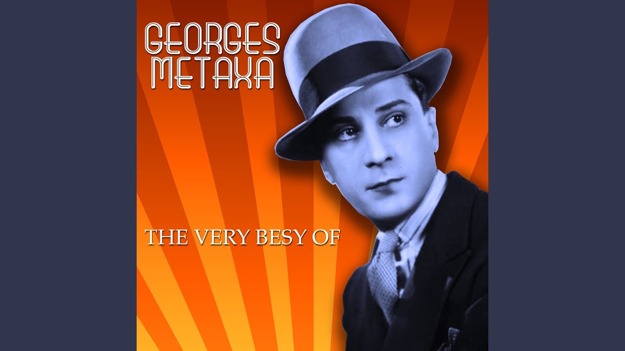 An Old Italian Love Song