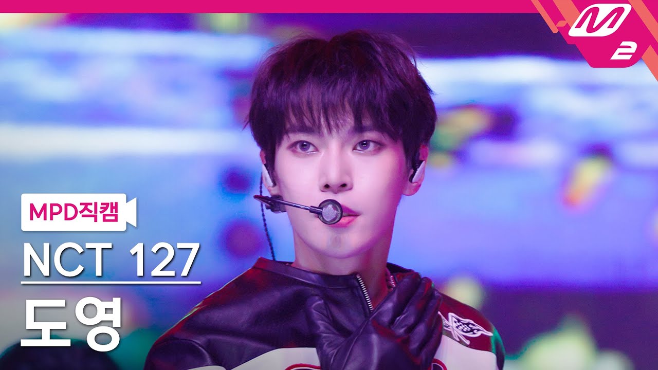 [MPD직캠] 엔시티 127 도영 직캠 4K 'Faster' (NCT 127 DOYOUNG FanCam) | @MCOUNTDOWN_2022.9.22