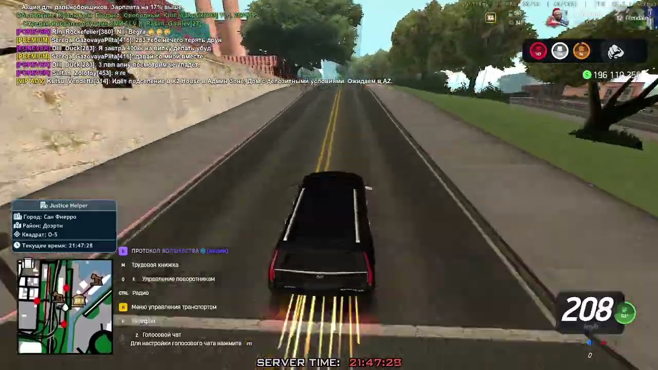 2026 01 19 21 42 06