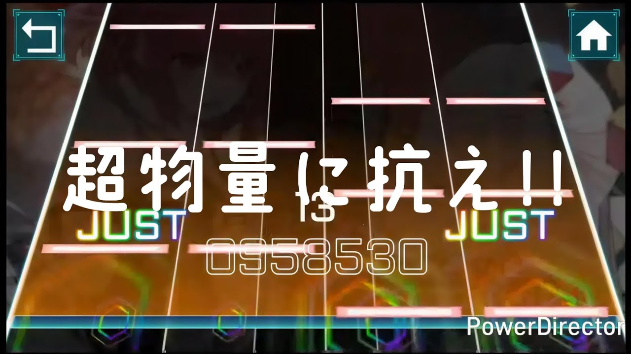 初のTAKUMI³の動画