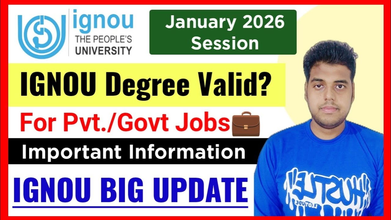 IGNOU Degree JOBS के लिए Valid है? | IGNOU Online Degree Valid For Govt Jobs | IGNOU University info
