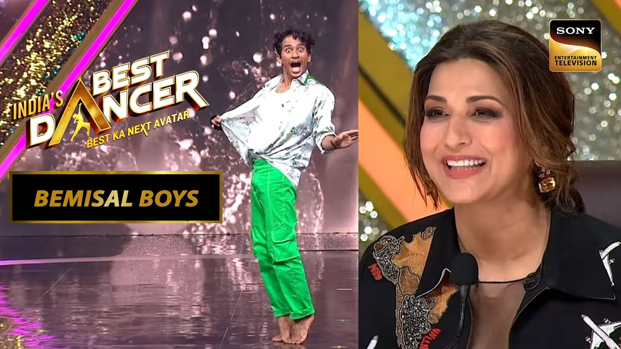 Sonali को Prathamesh की Performance लगी एकदम कड़क | India's Best Dancer 3 | Bemisal Boys