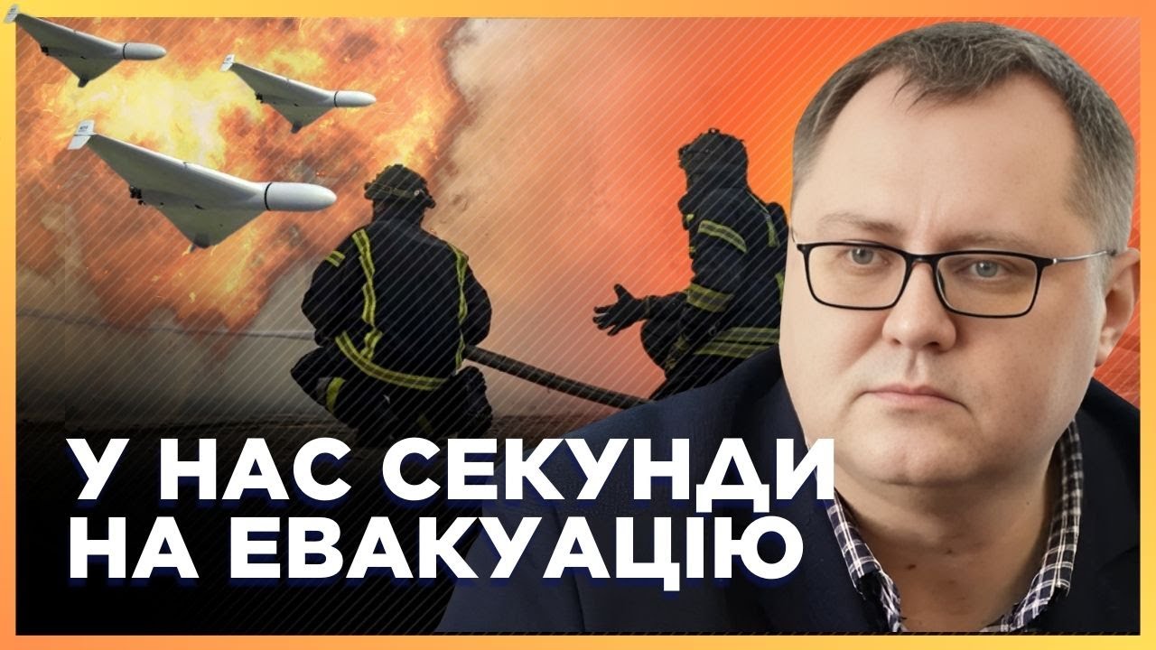 ЭТОЙ НОЧЬЮ враг УДАРИЛ по Херсону! Жители имели НЕСКОЛЬКО СЕКУНД на эвакуацию / СОБОЛЕВСКИЙ