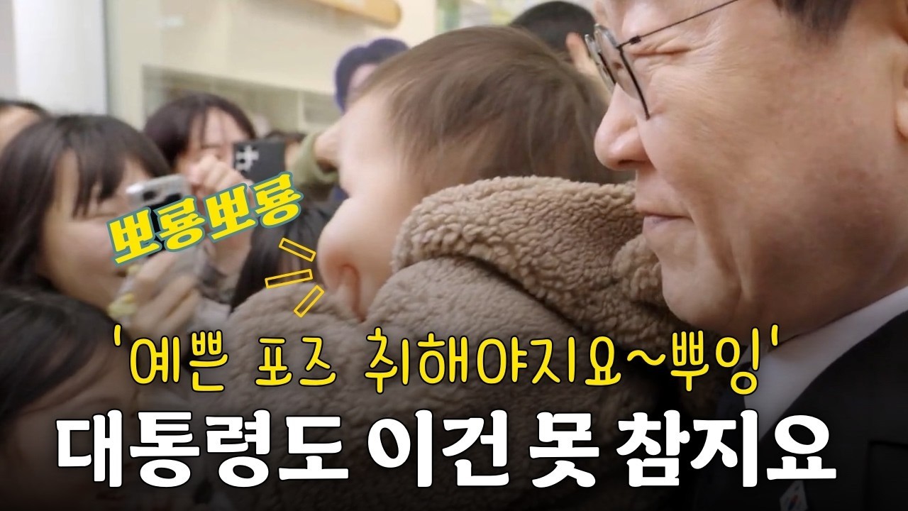역대급 인파 몰린 창원 반송시장 VS 