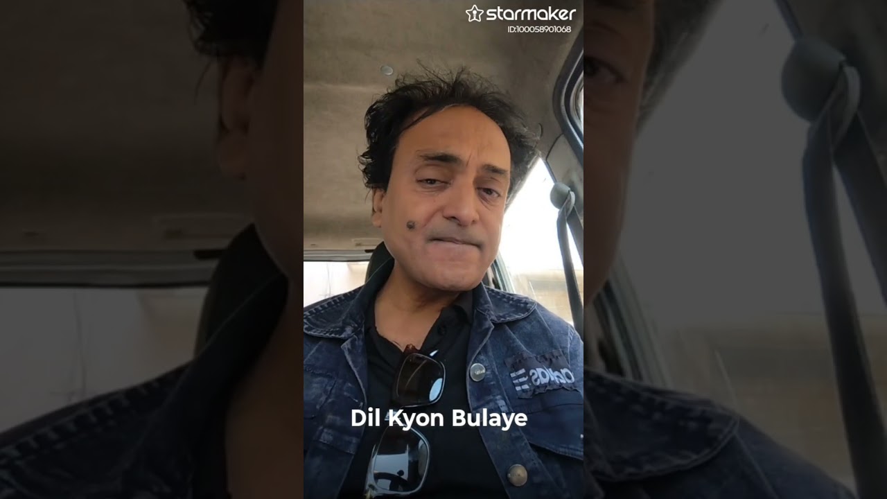 Yaad na jaye...