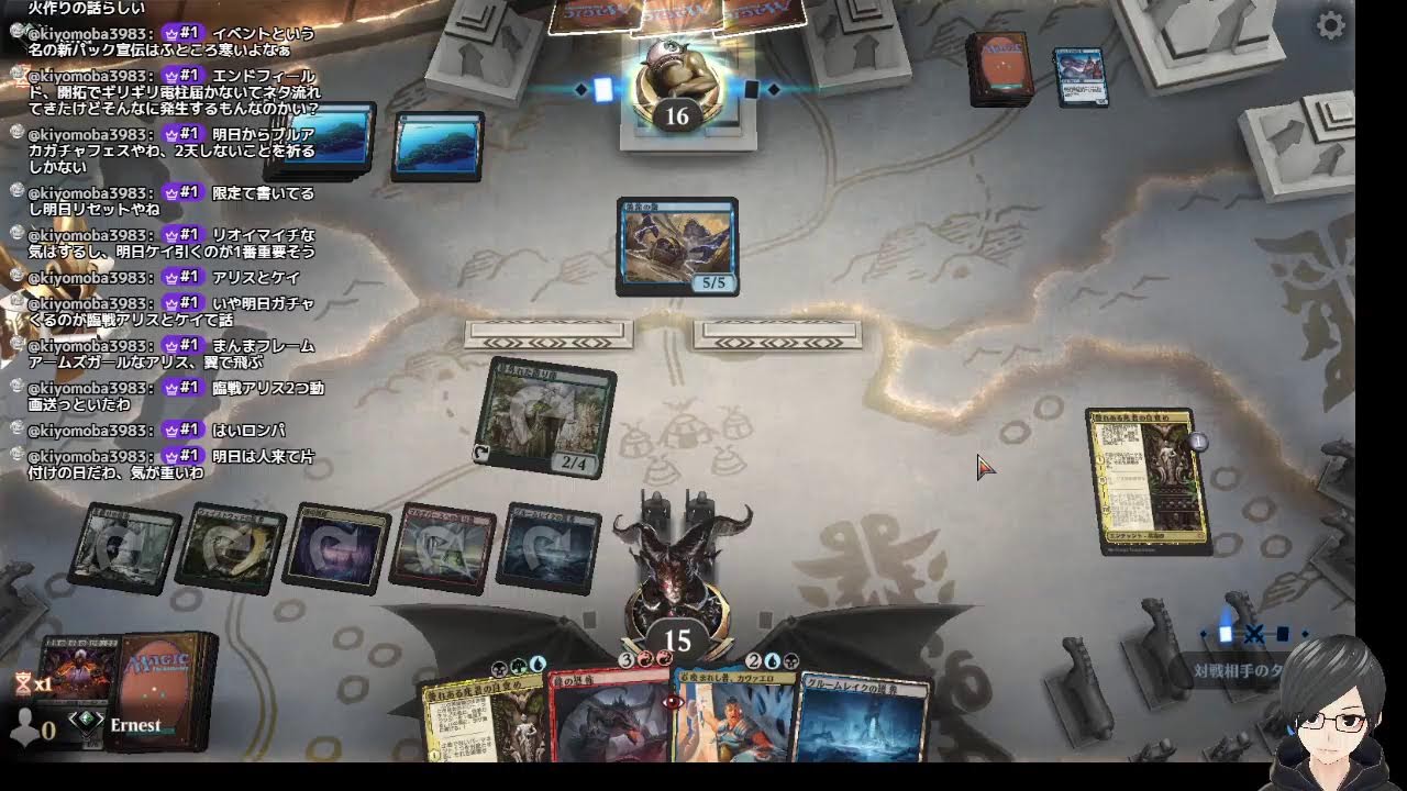 【MtGA】デイリー
