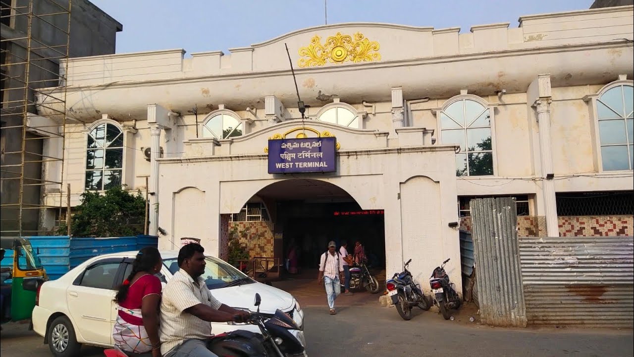 Nellore Railway Station