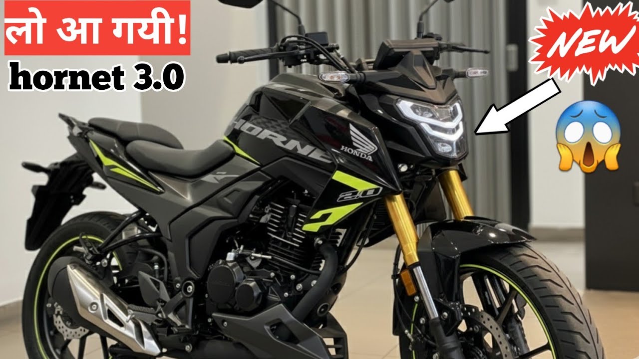 Finally! honda hornet 3.0 new model 2026😱||big update||honda hornet 3.0 2026||hornet 3.0 2026|hornet