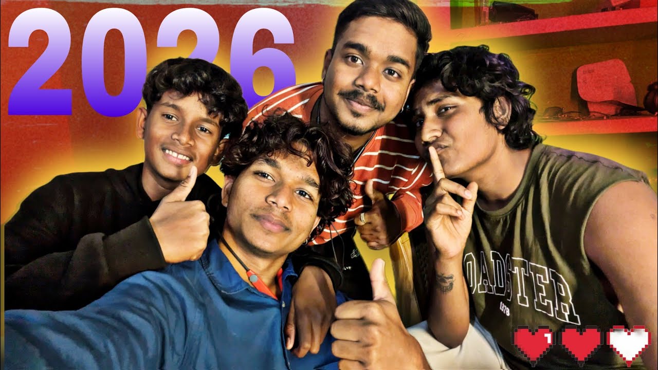2026 fun with brother's