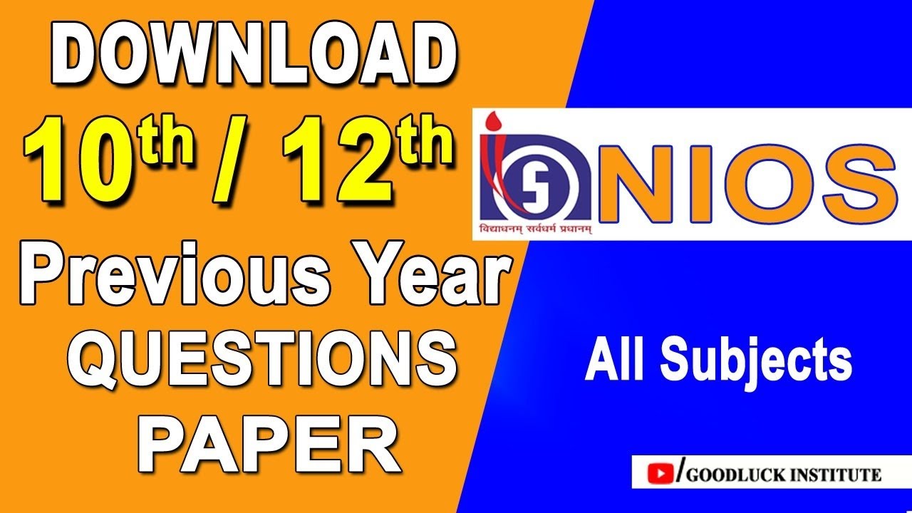 Nios Previous year question paper class 10 & 12 | how to download previous year question paper?