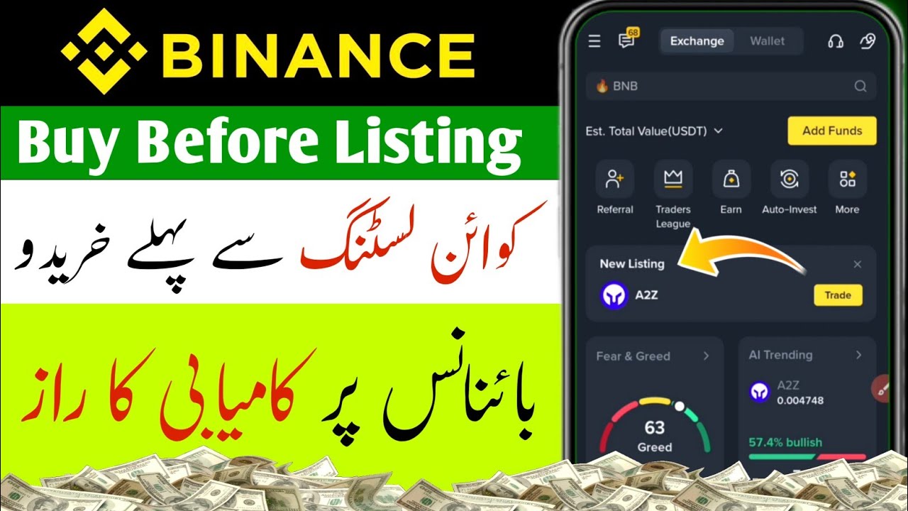 How to Buy New Listing Coins on Binance Full Guide | How to Buy Coins on Binance Before They List