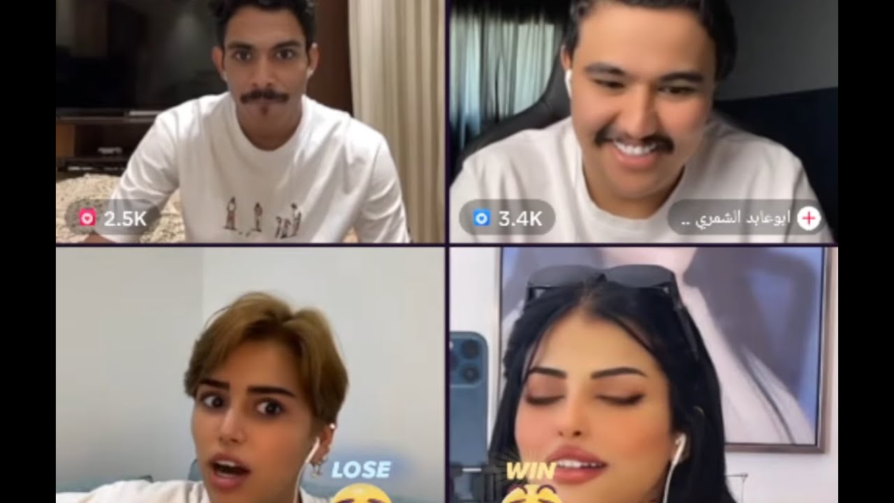 راشد العنزي جولات رباعية مع ابراهيم و  نانا و أبو عابد و ميثان و ريما 01/08 أحكام سلخ