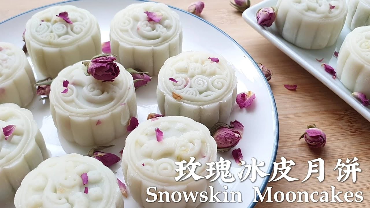 玫瑰冰皮月饼🌹/Snowskin Mooncakes easy recipe/口感非常软糯！无需烤箱!