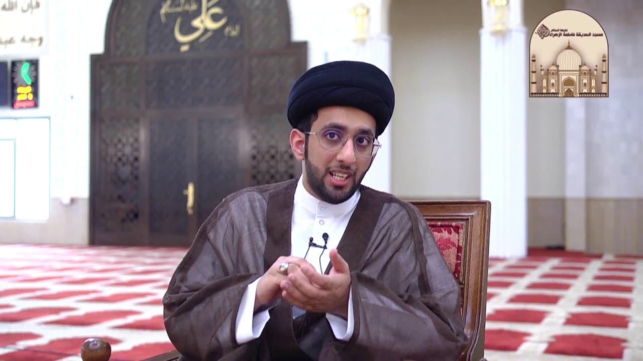 الشهادة الثالثة في الأذان والإقامة - سماحة السيد موسى العلي