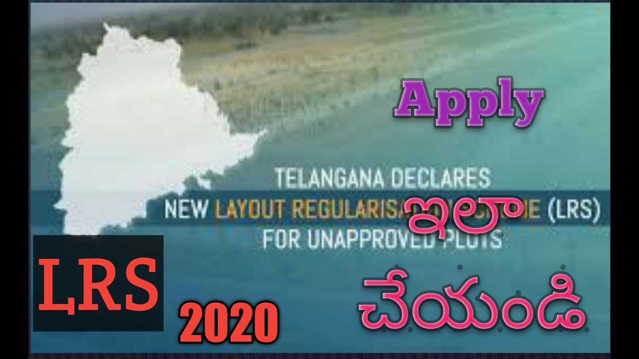 HOW TO APPLY LRS 2020| Layout Regularization Scheme 2020
