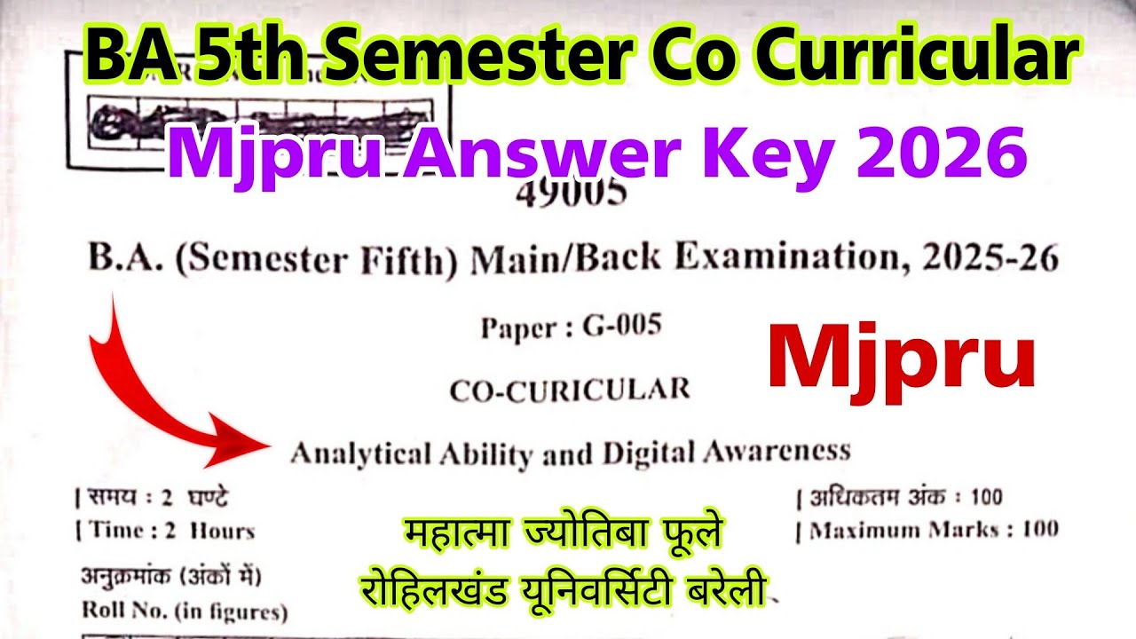 ba 5th semester co curricular answer key 2026 mjpru | analytic ability and digital awareness mjpru 