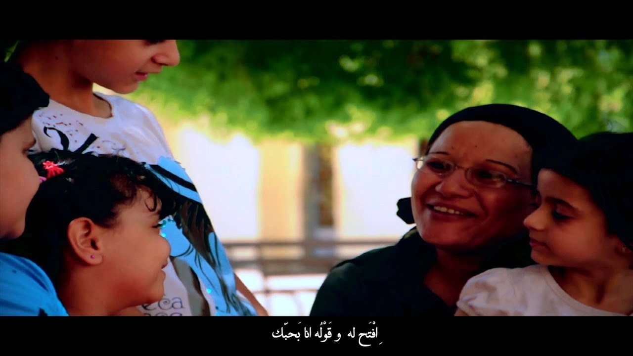 الترنيمة التي هزت مشاعر الجميع | ترنيمة يسوع بيخبط على قلبك