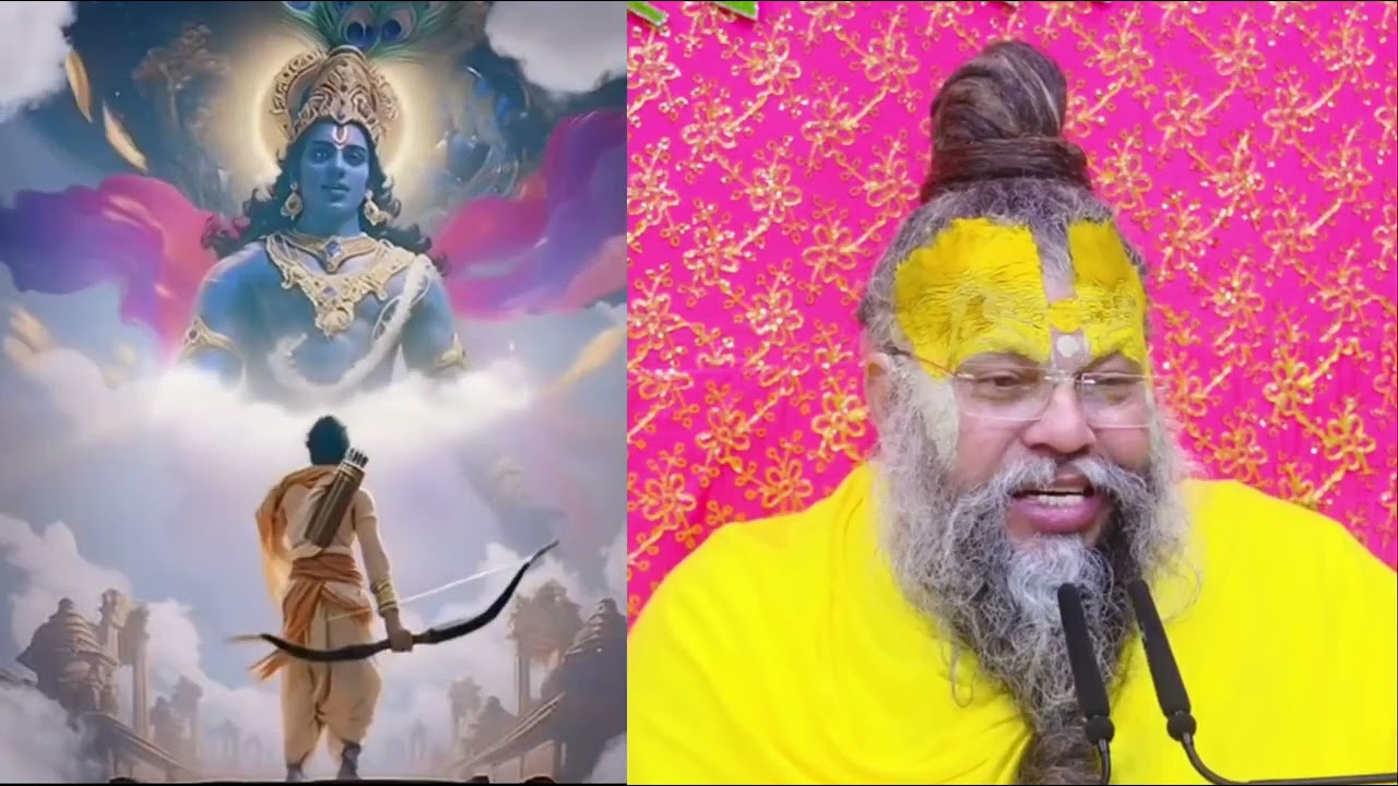 भगवान सब देख रहे हैं !🙏🏻🙏🏻 // Shri Hit Premanand Ji Maharaj