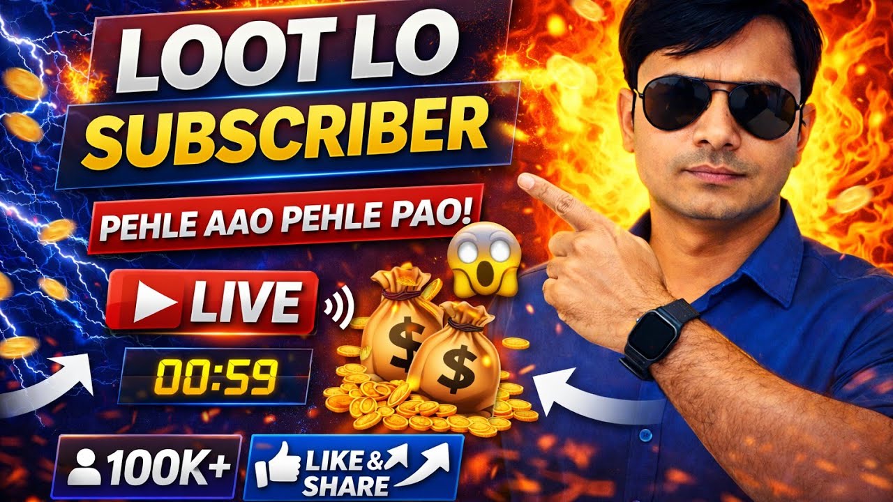 Nitin dubey live stream March 1 evening  #live #livestream #livetipsandtricks