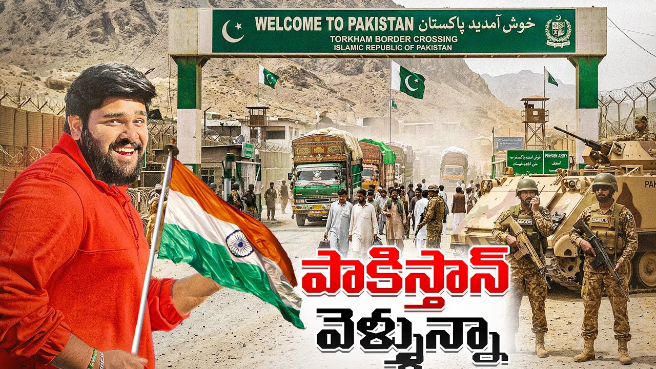 I Went to the Afghanistan Pakistan Border During Tension | Torkham