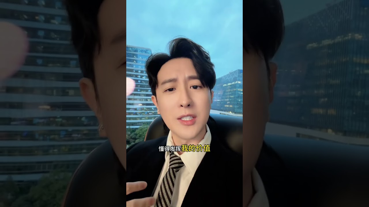 男人要的從來不是愛情，而是拉扯 