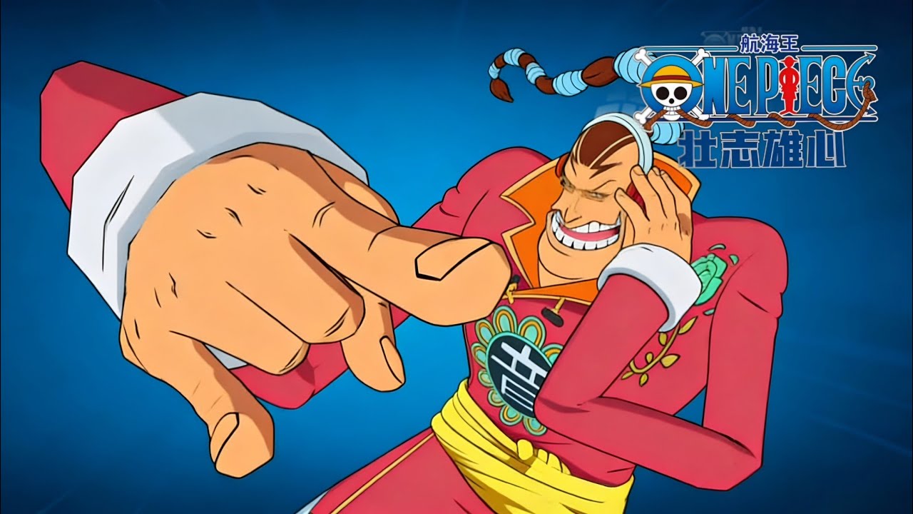 Scratchmen Apoo троллит аса Маринфорда в рейтинговых играх | One Piece Ambition