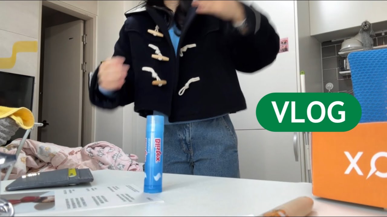 직장인브이로그 🌞 |  맛있는거 먹는 일상 브이로그 | 서울 자취일상 | 탁상용선풍기 언박싱!