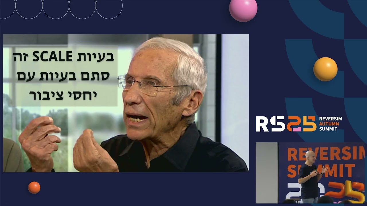 Timeouts, Retries and the Devil / Alon Nativ
