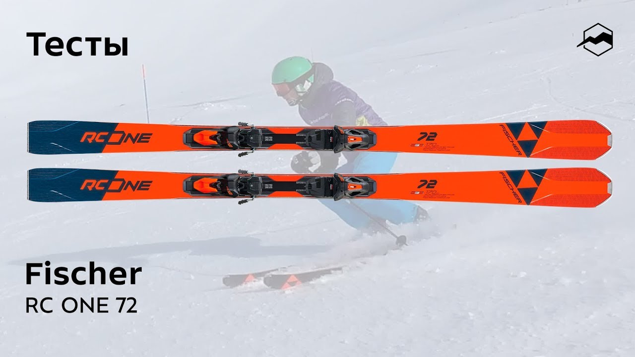 Fischer RC ONE 72 2019/2020. Тесты, отзывы