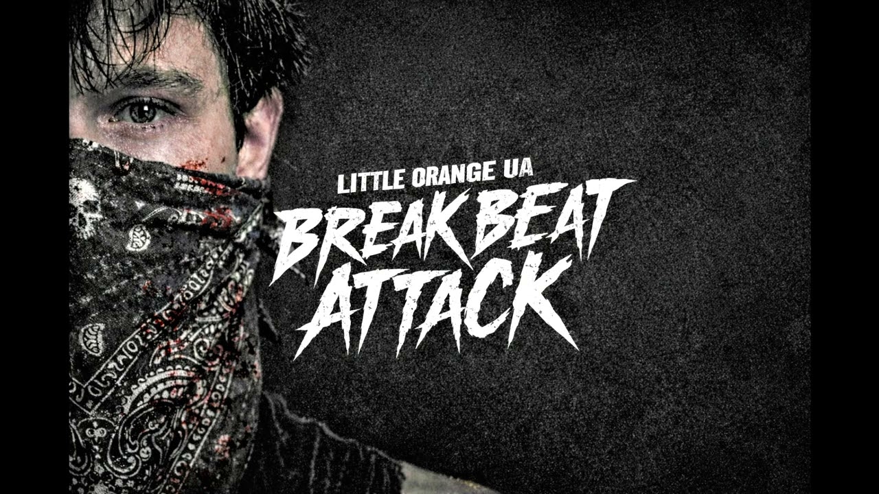 BREAK BEAT ATTACK