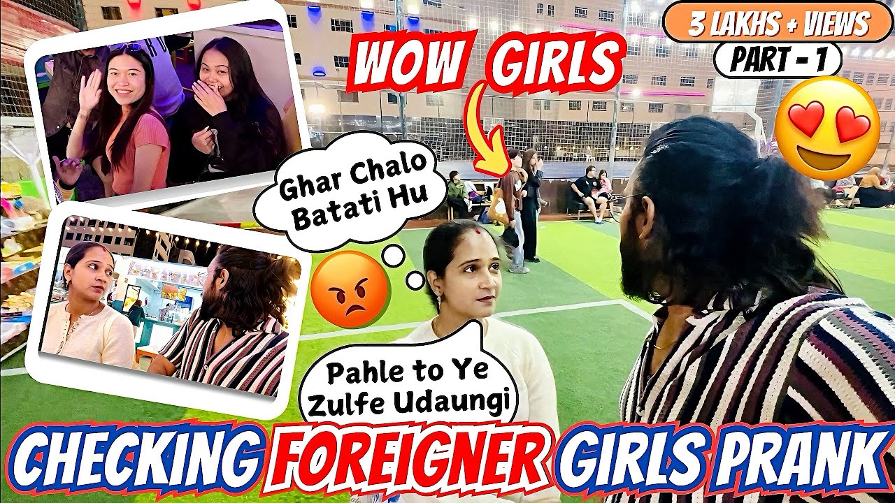 Checking Out Other Girls Infront Of Wife | She Got Jealous | Prank On Wife @VickyAndSandy