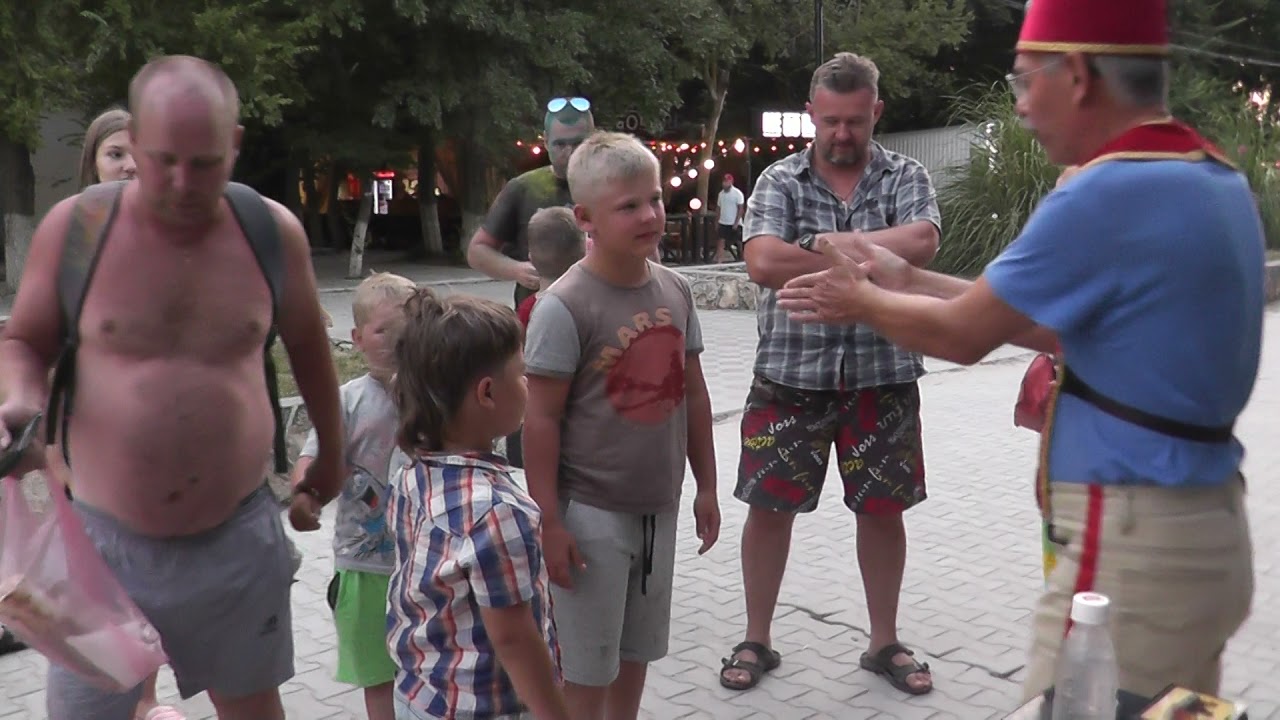 Фокусы