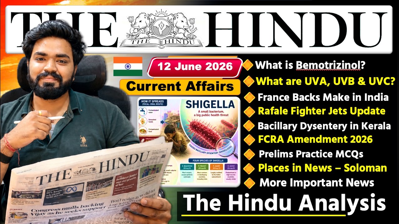 The Hindu Analysis Today | 12 June 2026 | The Hindu Newspaper Analysis | Daily Current Affairs
