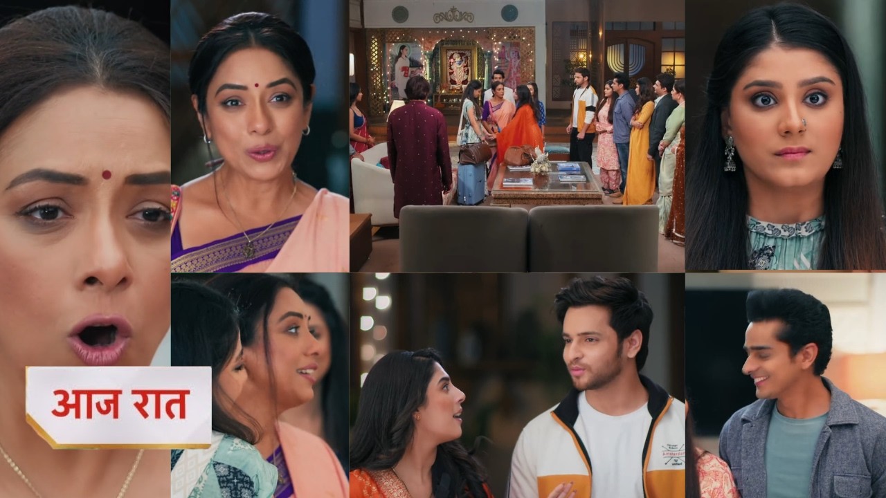 Anupama NEW PROMO Today 16th February 2026 - Anupama ki vidai