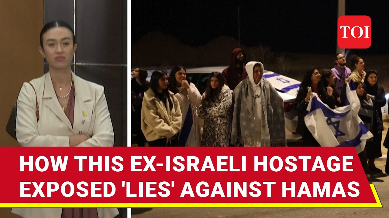 'IDF Hurt Me, Not Hamas': Israeli Woman Freed From Gaza Calls Out 'Lies' Against Palestinians