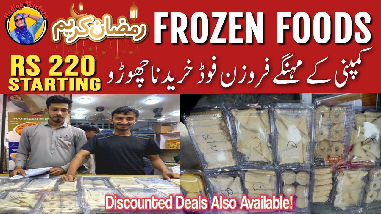 Frozen items wholesale in Karachi | Tasty Nimco Karachi #frozenitemskarachi