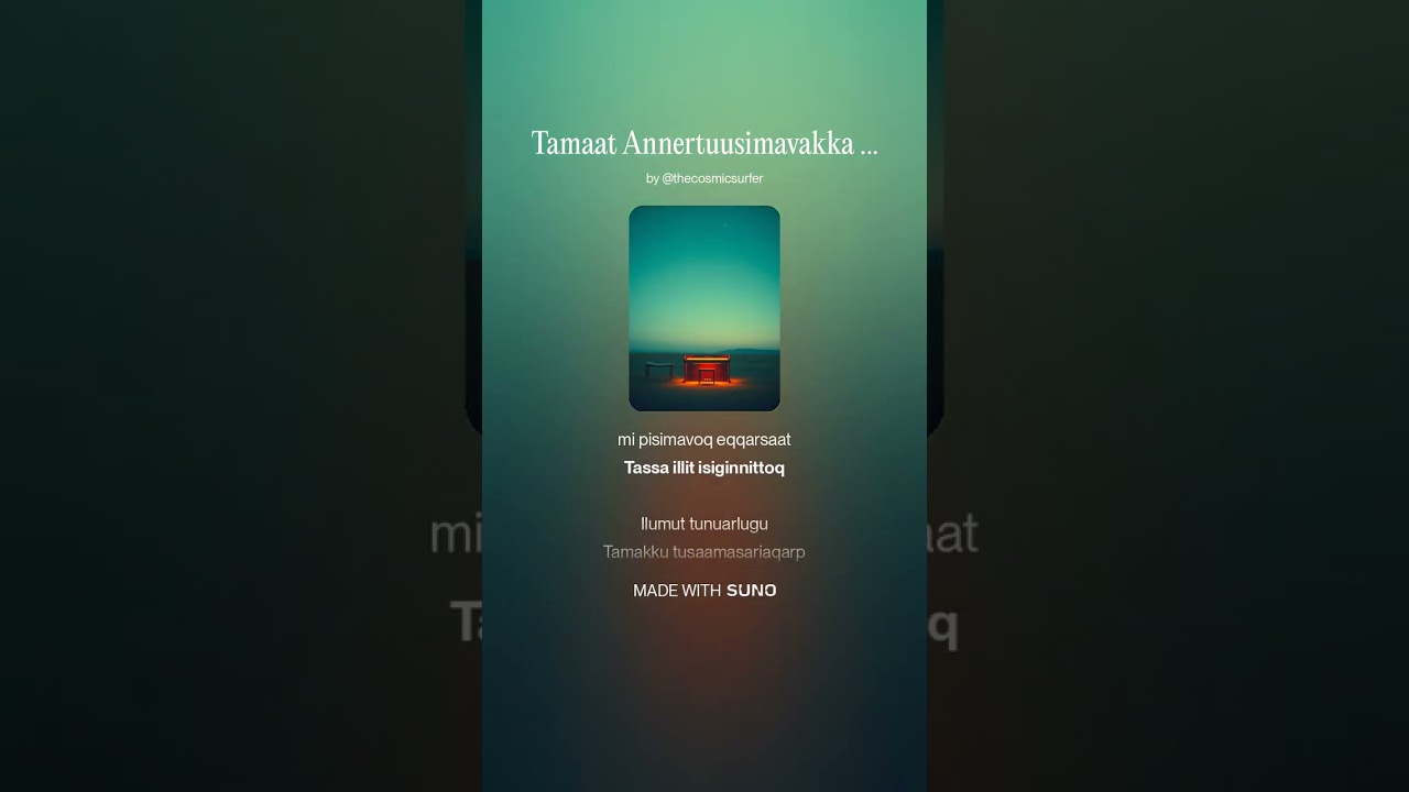 Tamaat Annertuusimavakka Ilillugu   That&rsquo;s Why I Need You
