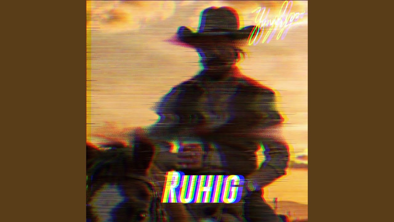 Ruhig