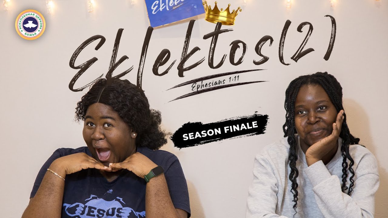 Eklektos S2E7- SEASON FINALE | Does my name influence my character? + Review