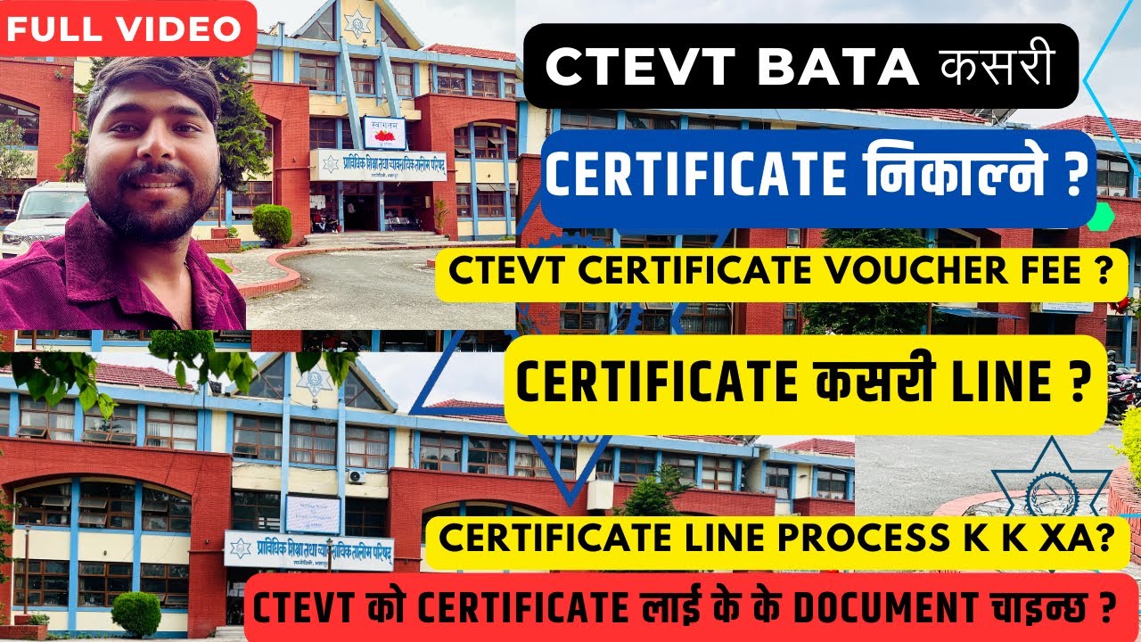 CTEVT Office Blog | Kaha ? | Kasari Form Bujhaune | Kasri Form Fillup Garne ? | Dipak Beast Vlogs