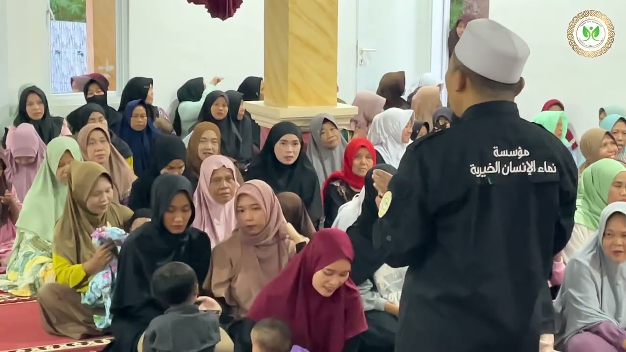 مشروع تفطير الصائمين ودعوتهم لعام 1447 / 2026 بجامع مريم بنت سالم - رحمها الله - إندونيسيا 🇮🇩 